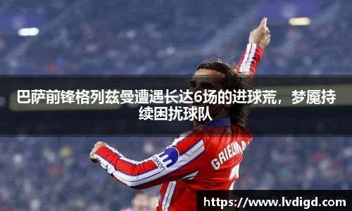 3377体育官网