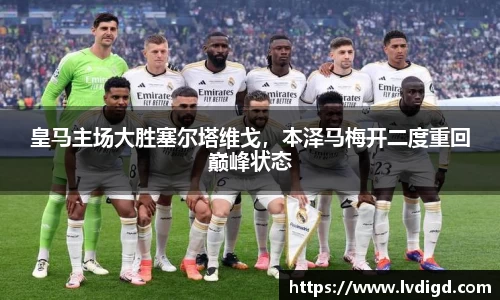 3377体育官网