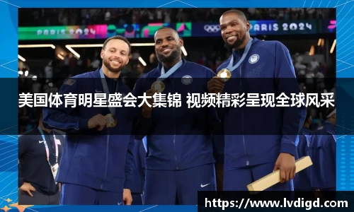 3377体育官网