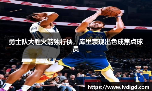 3377体育官网