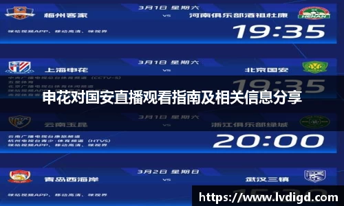 3377体育官网
