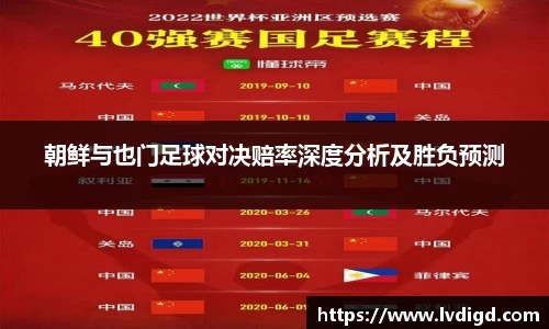3377体育官网